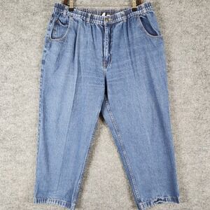 Haband Casual Joe Jeans Mens 44XS Blue Elastic Waist Denim Pants Relaxed Fit